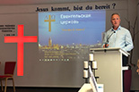 Freie evangelische Christengemeinde 'Alpha und Omega' in Leipzig
