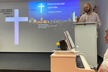 Freie evangelische Christengemeinde 'Alpha und Omega' in Leipzig