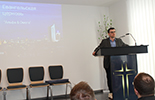 Freie evangelische Christengemeinde 'Alpha und Omega' in Leipzig