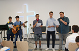 Freie evangelische Christengemeinde 'Alpha und Omega' in Leipzig