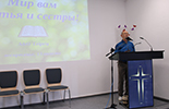 Freie evangelische Christengemeinde 'Alpha und Omega' in Leipzig