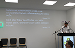 Freie evangelische Christengemeinde 'Alpha und Omega' in Leipzig