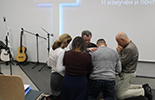 Freie evangelische Christengemeinde 'Alpha und Omega' in Leipzig