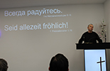 Freie evangelische Christengemeinde 'Alpha und Omega' in Leipzig