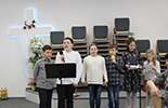 Freie evangelische Christengemeinde 'Alpha und Omega' in Leipzig