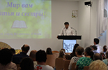Freie evangelische Christengemeinde 'Alpha und Omega' in Leipzig