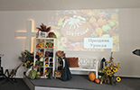 Freie evangelische Christengemeinde 'Alpha und Omega' in Leipzig