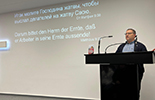 Freie evangelische Christengemeinde 'Alpha und Omega' in Leipzig