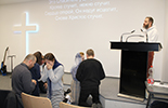 Freie evangelische Christengemeinde 'Alpha und Omega' in Leipzig