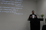 Freie evangelische Christengemeinde 'Alpha und Omega' in Leipzig