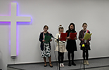 Freie evangelische Christengemeinde 'Alpha und Omega' in Leipzig