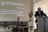 Freie evangelische Christengemeinde 'Alpha und Omega' in Leipzig