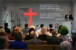 Freie evangelische Christengemeinde 'Alpha und Omega' in Leipzig